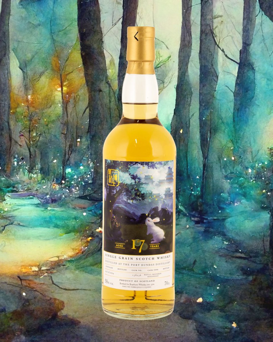 Click Whisky Auctions tweet media