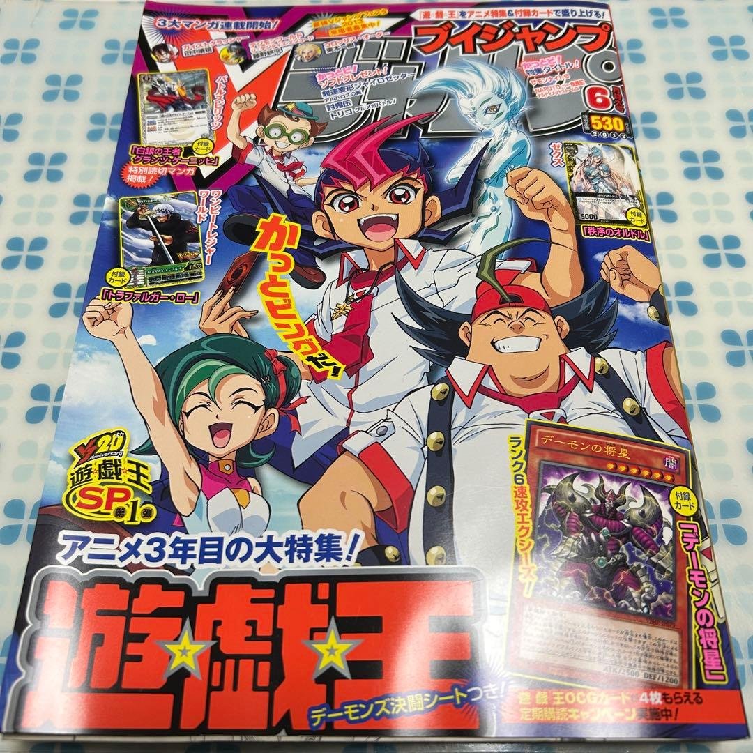 Drash (Re:World D.) tweet media