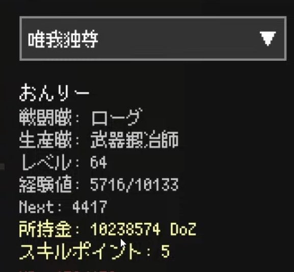 おんりー🍌 tweet media