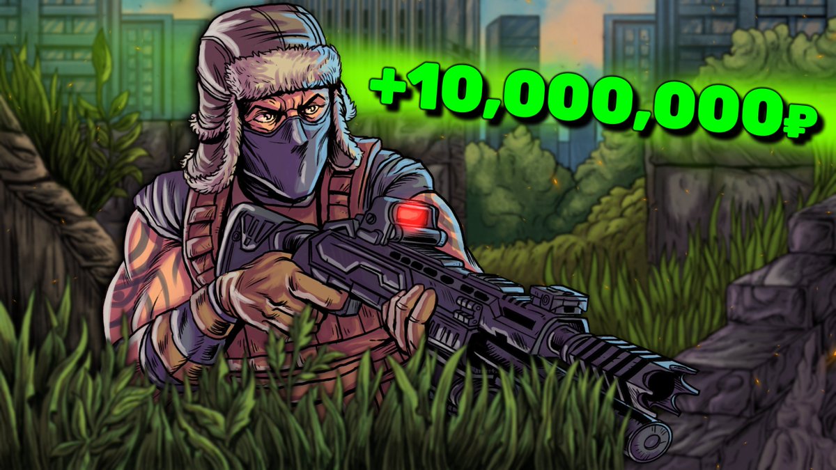 SwampFox tweet media