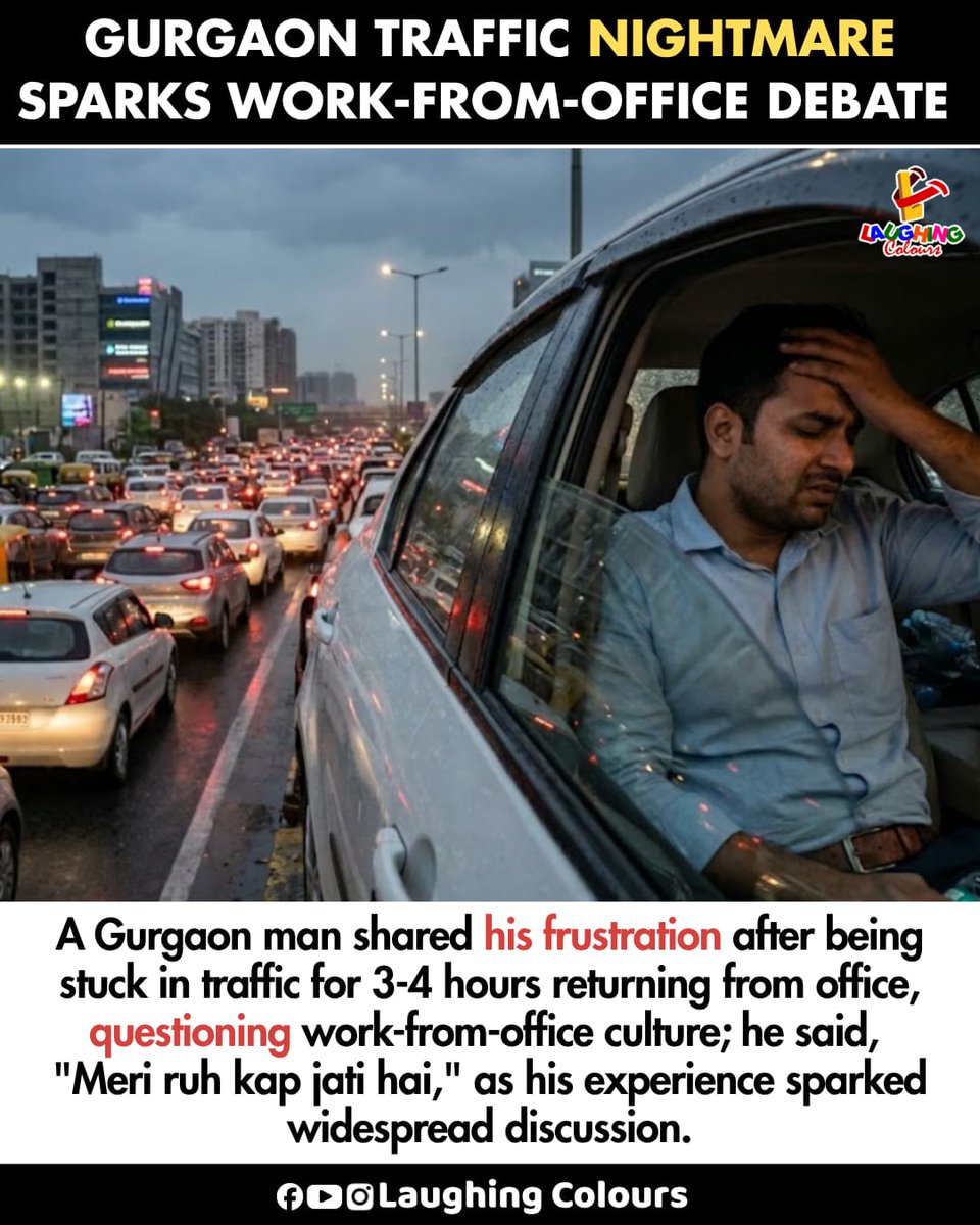 LaughingColours's tweet image. Gurgaon traffic sparks debate 🚗

#Gurgaon #Traffic #WorkLife #India
