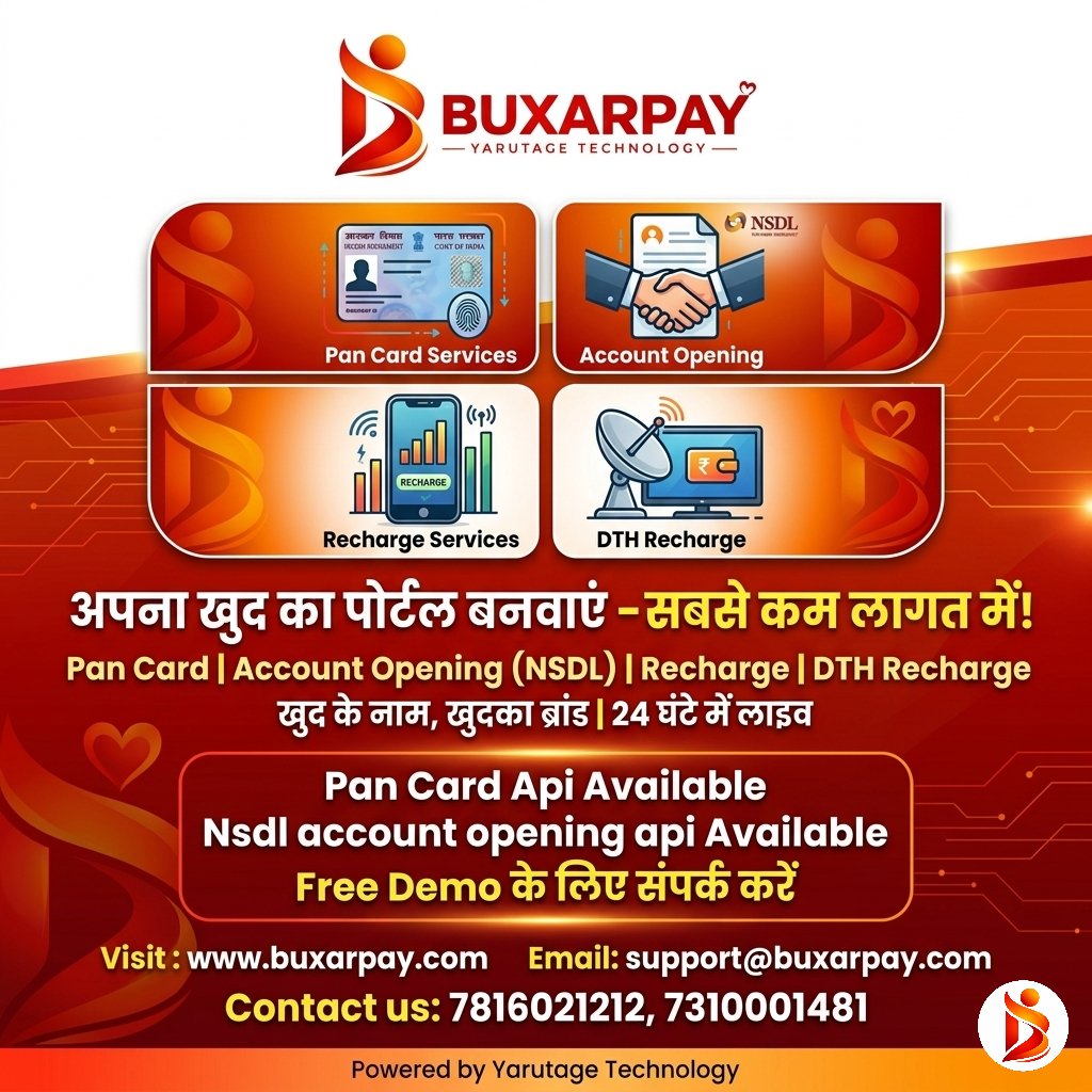 BUXARPAY TECHNOLOGY tweet media