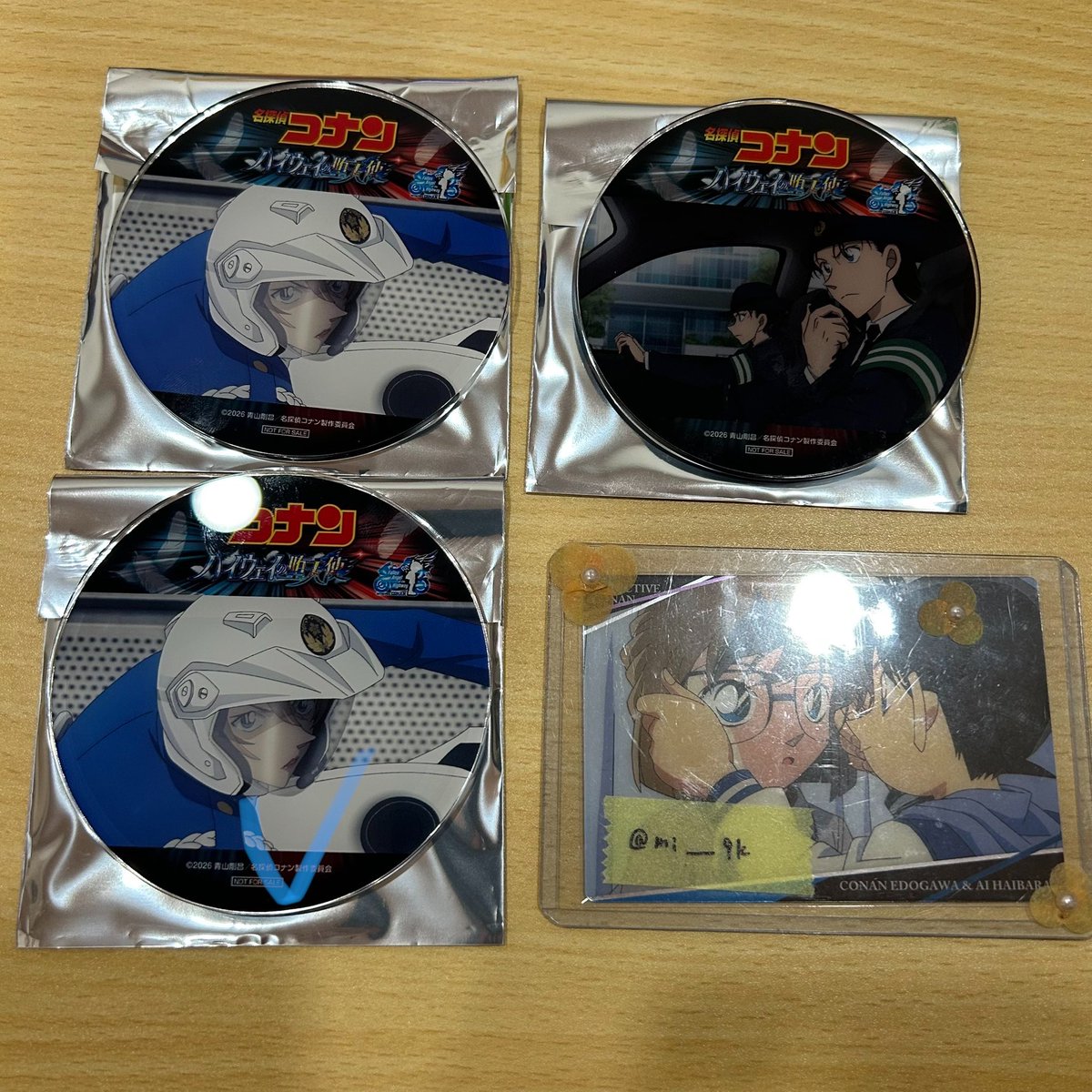 取引専用垢（プロフ確認必須・IDお取引決定後） tweet media