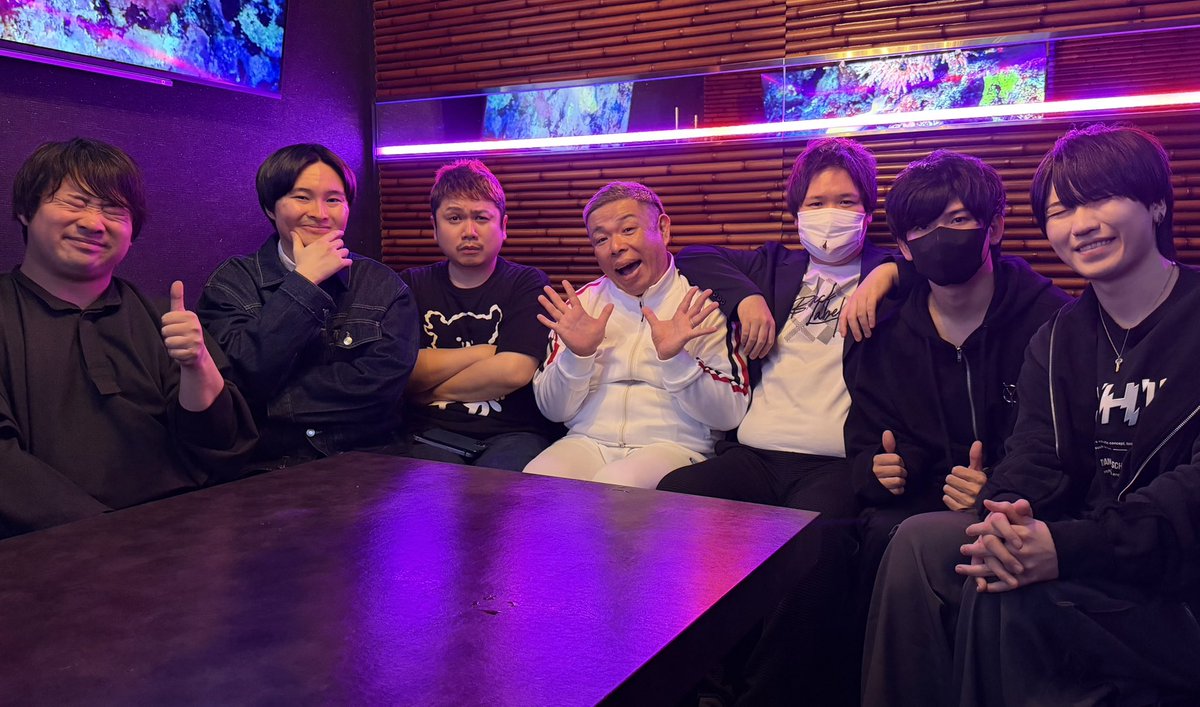 コレコレ＠配信アラート😷 tweet media