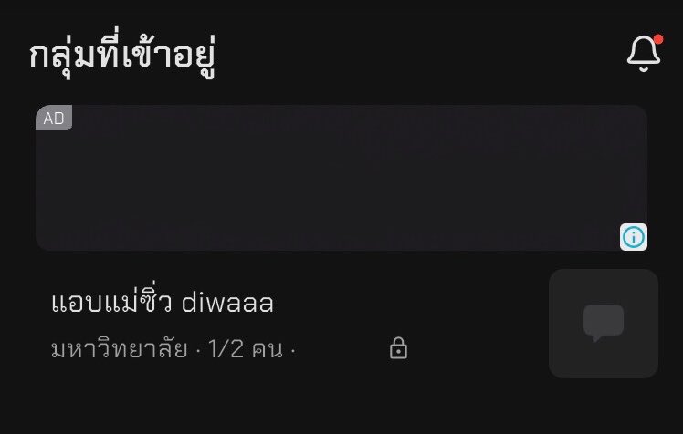 wond8rlens 🧠 tweet media