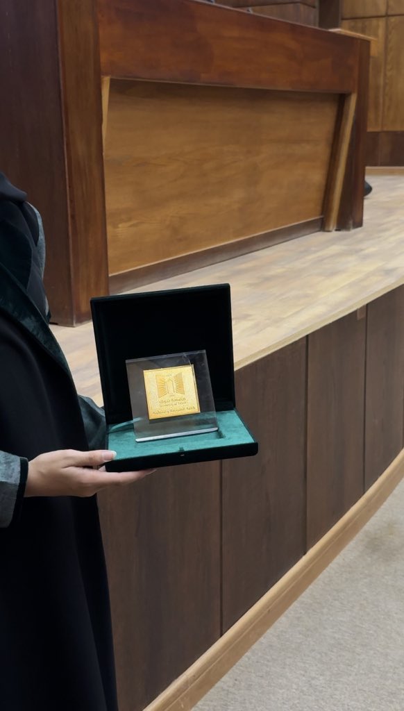 خُزامى tweet media