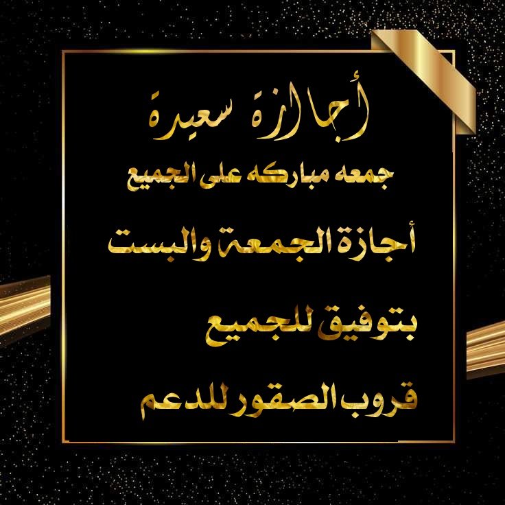 .❥.❥öȷĨᴝІɺĨ ❥ ❥ tweet media