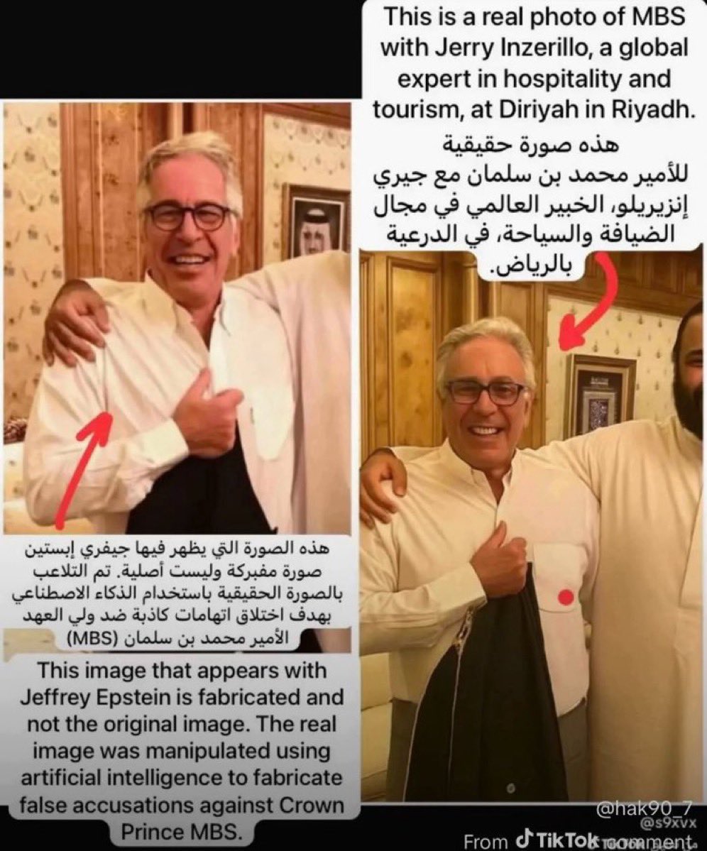 At-Tayfa Al-Mansoura tweet media