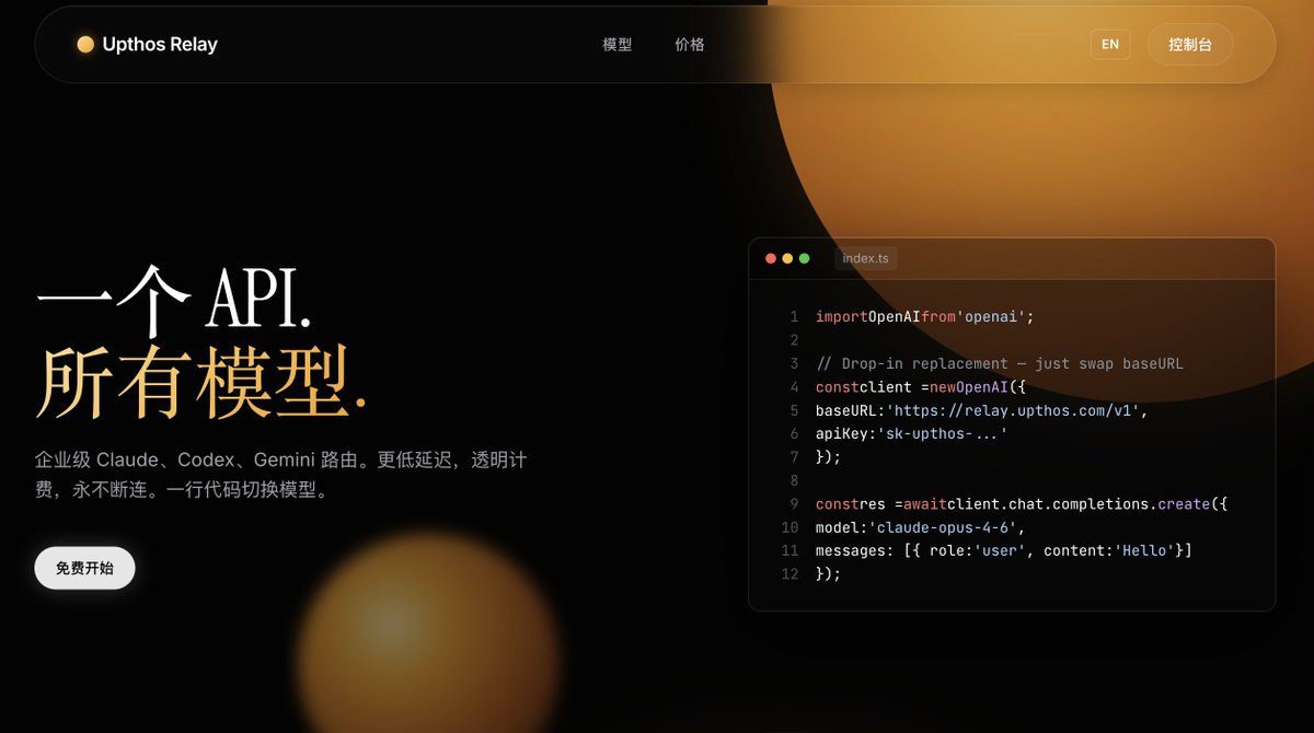 Ray Wang tweet media