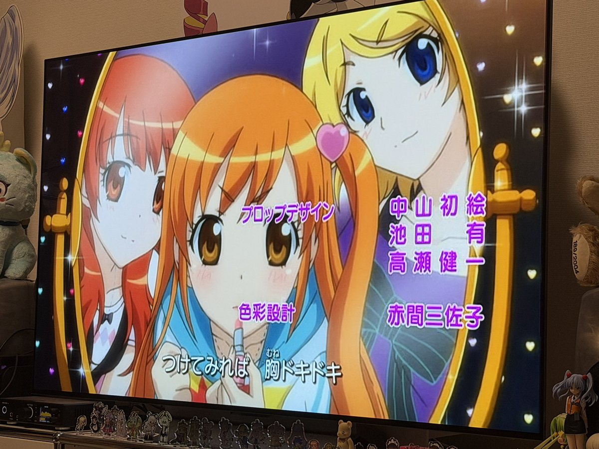 Aiobahn +81 (@aiobahn81) on Twitter photo 