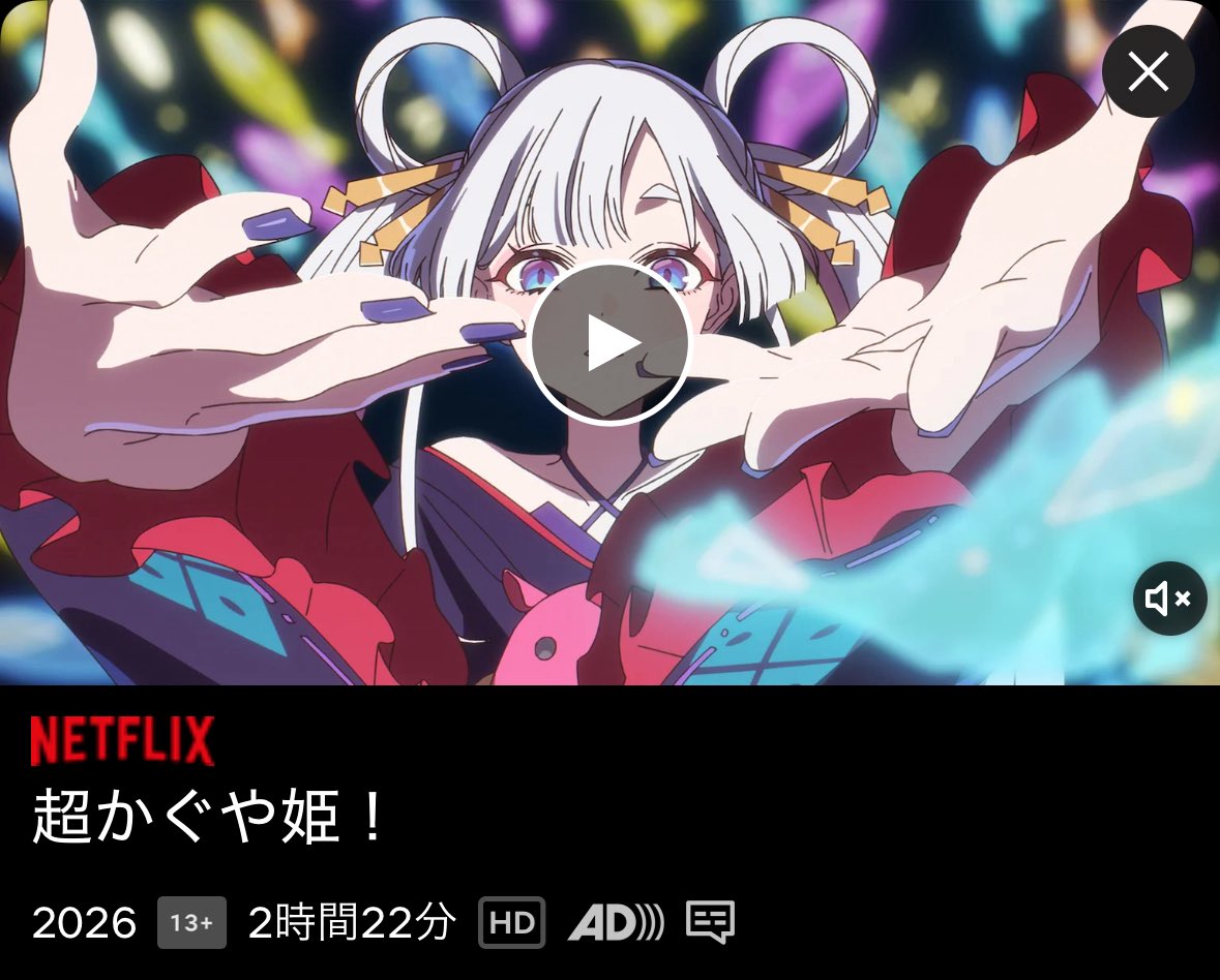 ちはや@ギルド横浜関内コンカフェ tweet media