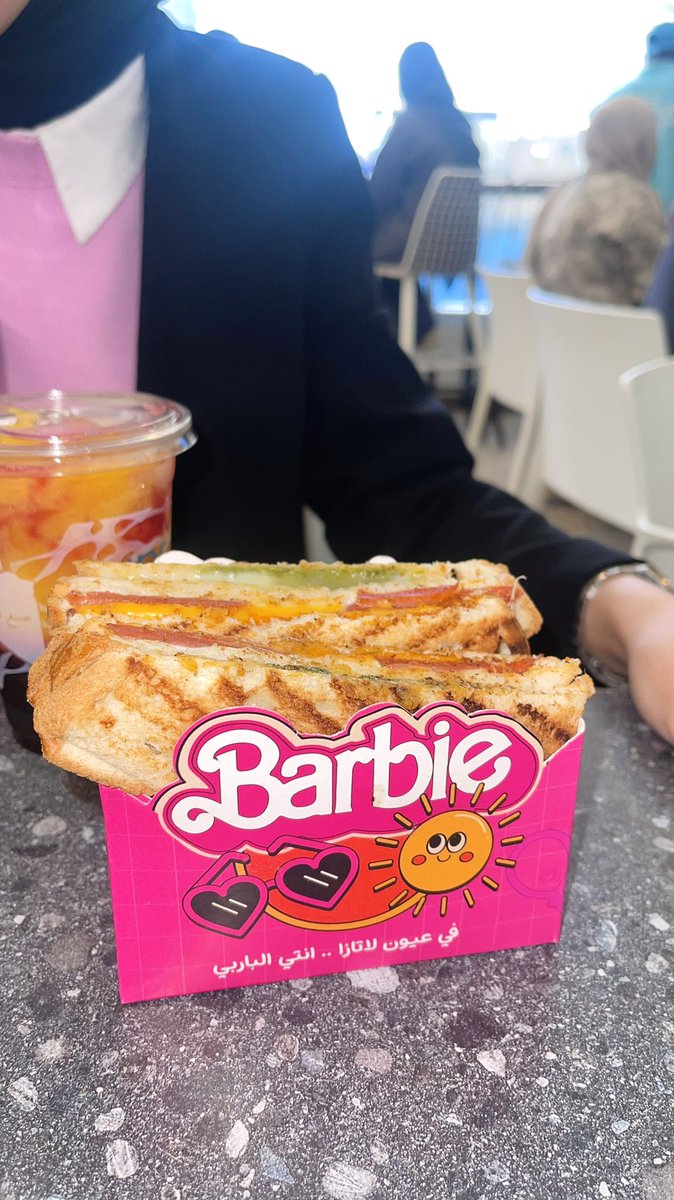 Retaj Elkhafi 🇱🇾💕 tweet media