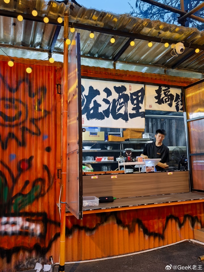 scienceisdead tweet media