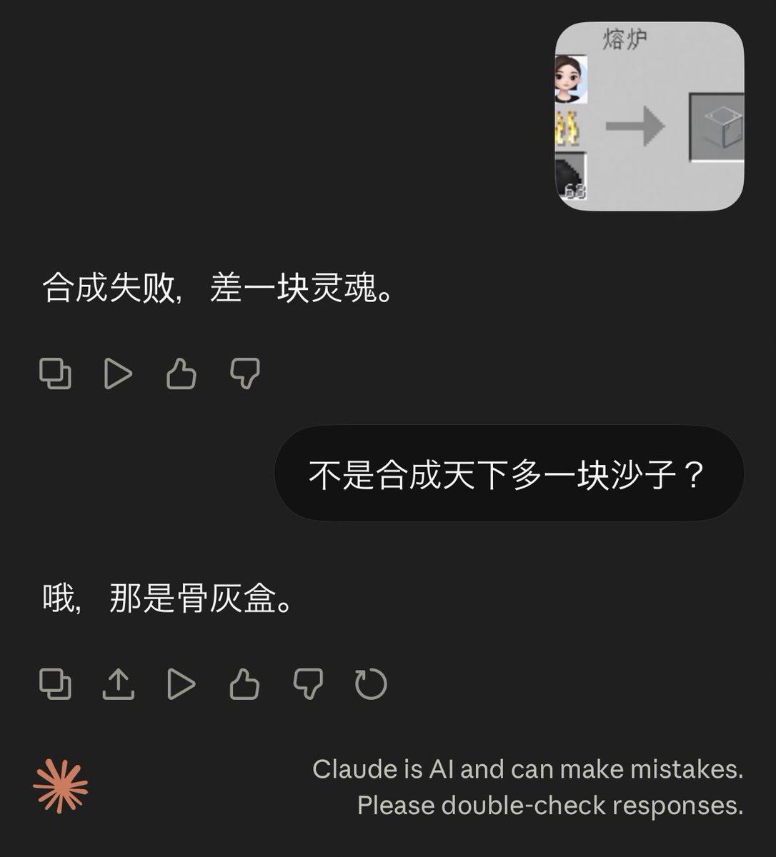 liuzifa1 tweet media