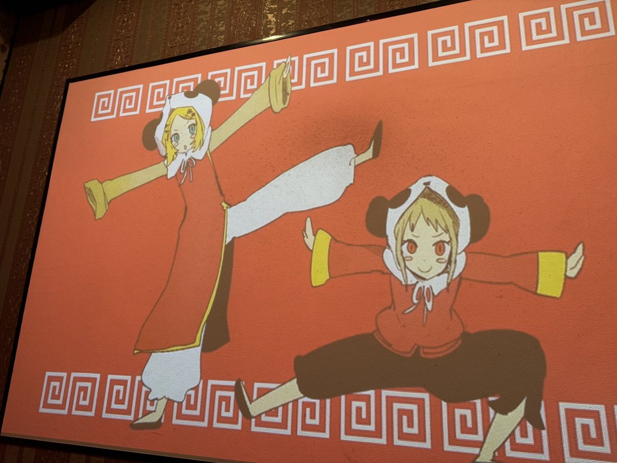 カイト🐌 tweet media