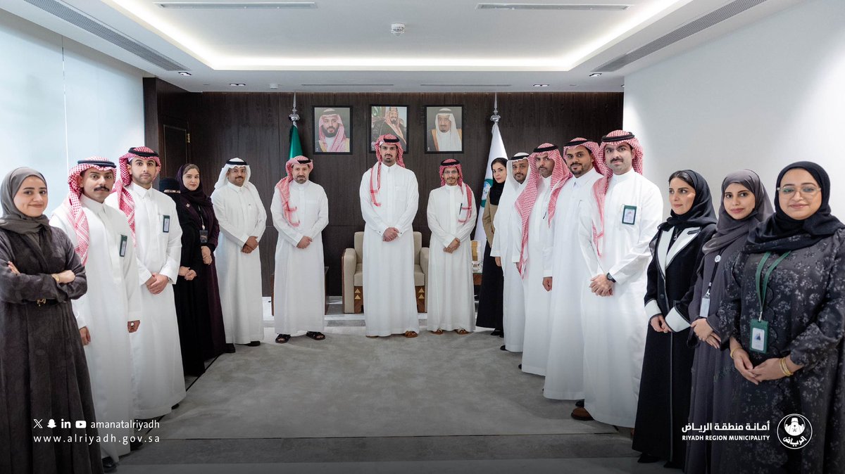 أمانة منطقة الرياض tweet media