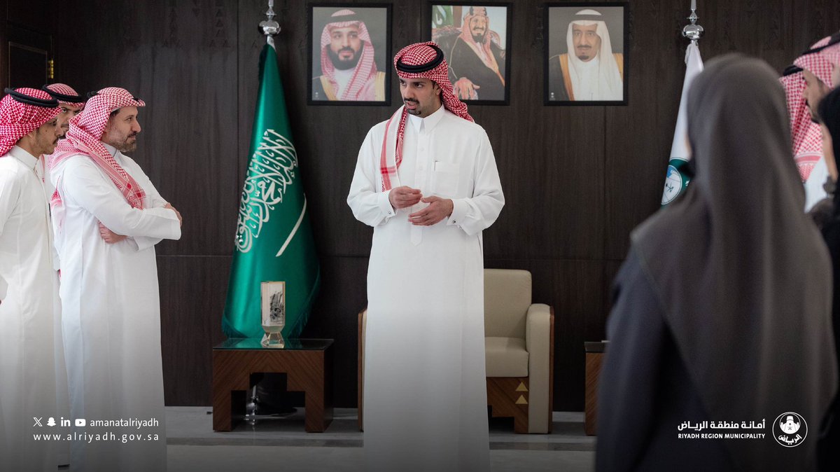 أمانة منطقة الرياض tweet media