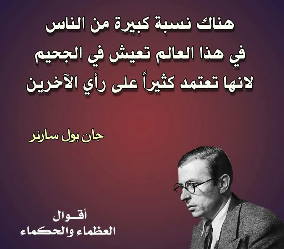 ب. جافير R. JAVIER 🔍 tweet media