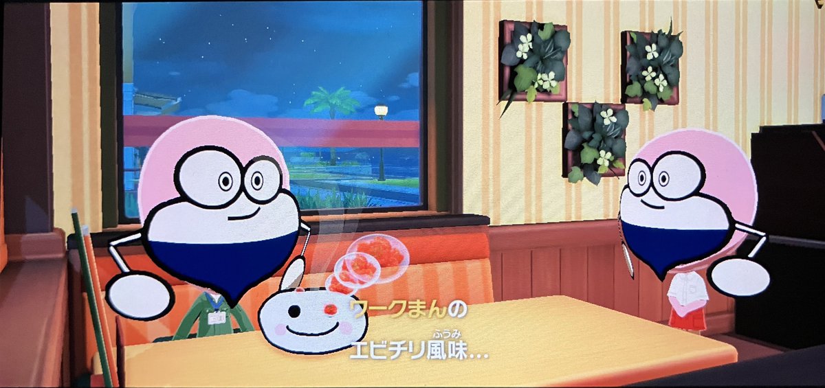 トルシェ@8/16・9/6リズ天オンリー tweet media