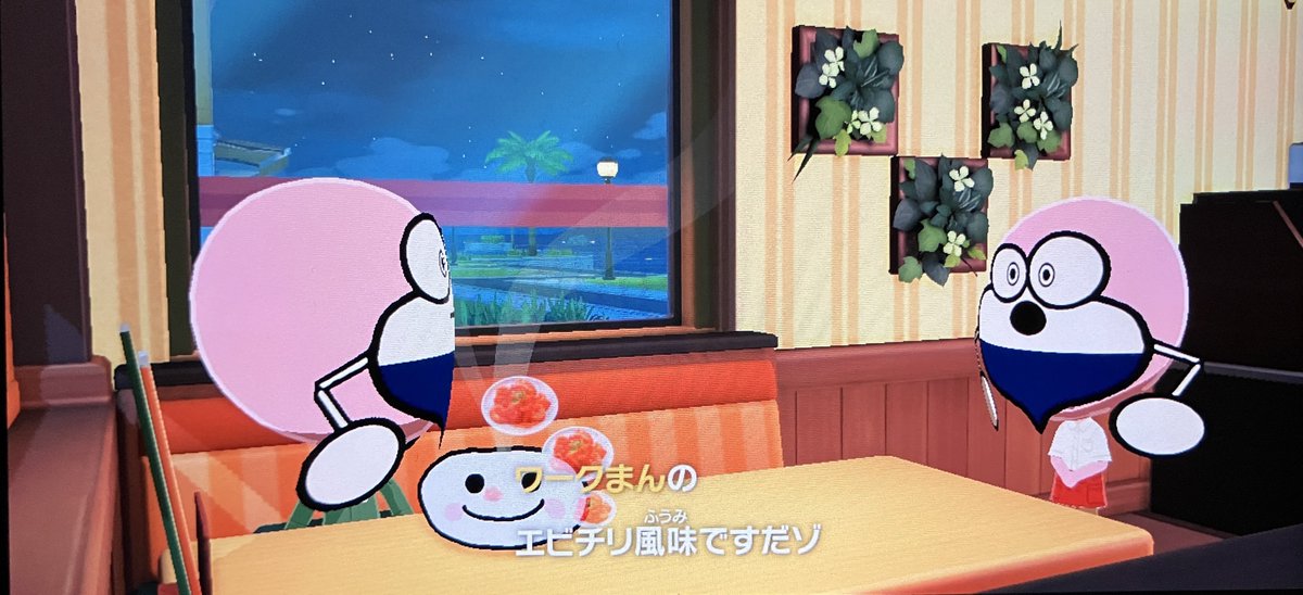 トルシェ@8/16・9/6リズ天オンリー tweet media