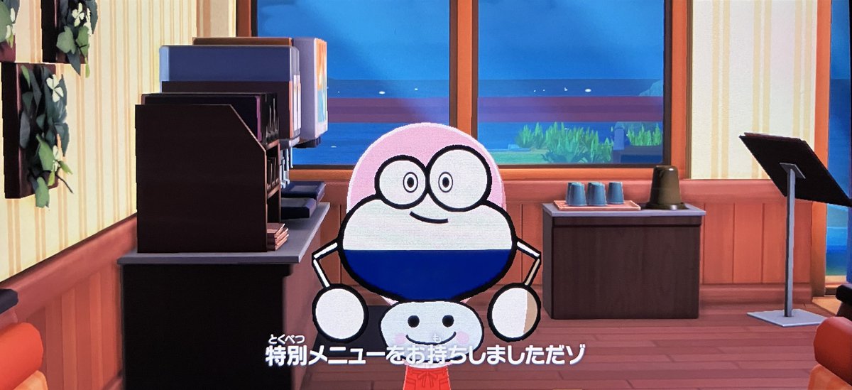 トルシェ@8/16・9/6リズ天オンリー tweet media