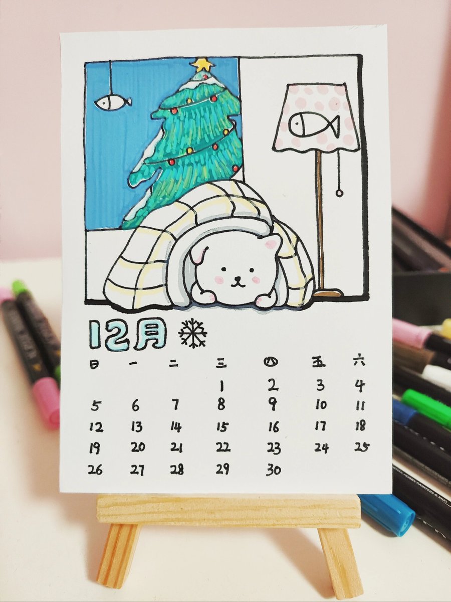 マツシタミナコ tweet media