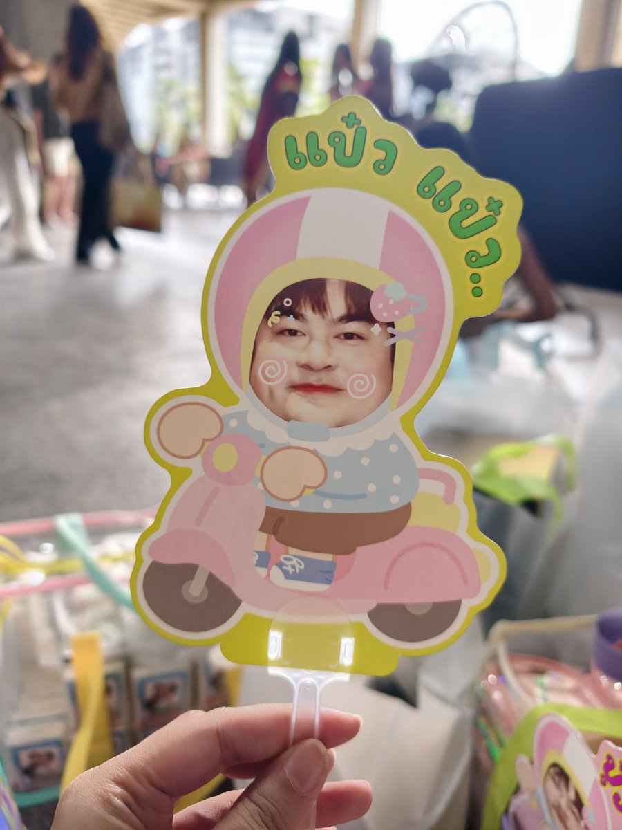 LeapYear 🦉คูมแม่ลูกแฝดน้องแป๋วพี่วรรณ tweet media