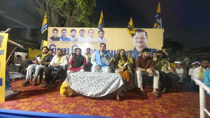 vipingarg111's tweet image. #vairalpost #facebookpost #highlightseveryone
#highlightseveryonefollowers #public
@highlight @followers @ArvindKejriwal @AapKaGopalRai