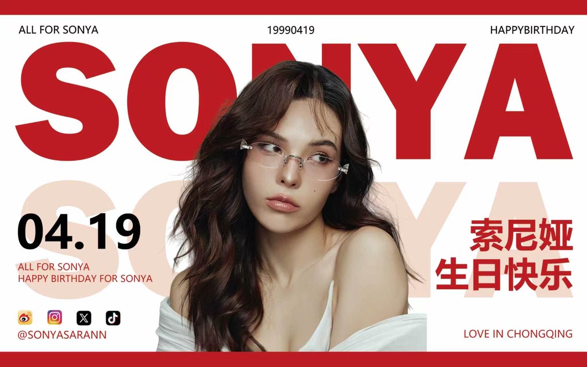 ctrl22333 tweet media