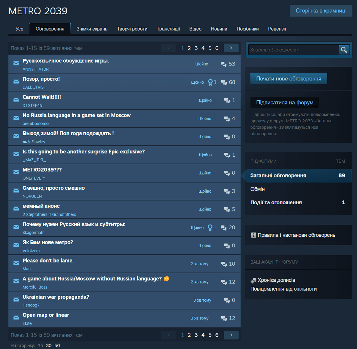 Mr Jimmer ✦ Ігрові новини tweet media