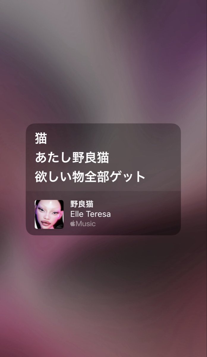 ʕ̢·͡˔·Ɂ̡̣7⃣ tweet media