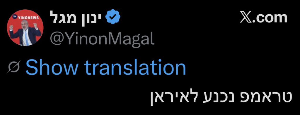 Ran Harnevo tweet media