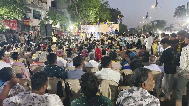 vipingarg111's tweet image. #vairalpost #facebookpost #highlightseveryone
#highlightseveryonefollowers #public
@highlight @followers @ArvindKejriwal @AapKaGopalRai