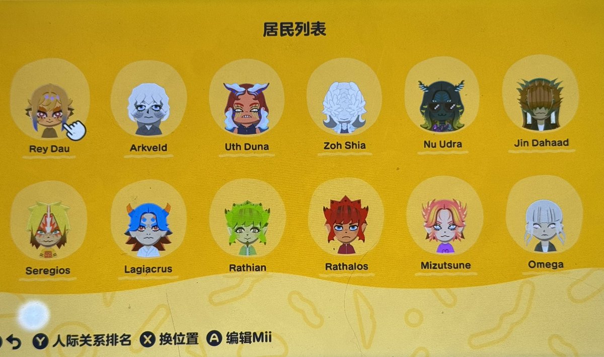 卜卜子 tweet media