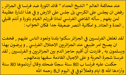 Kada Chawi tweet media