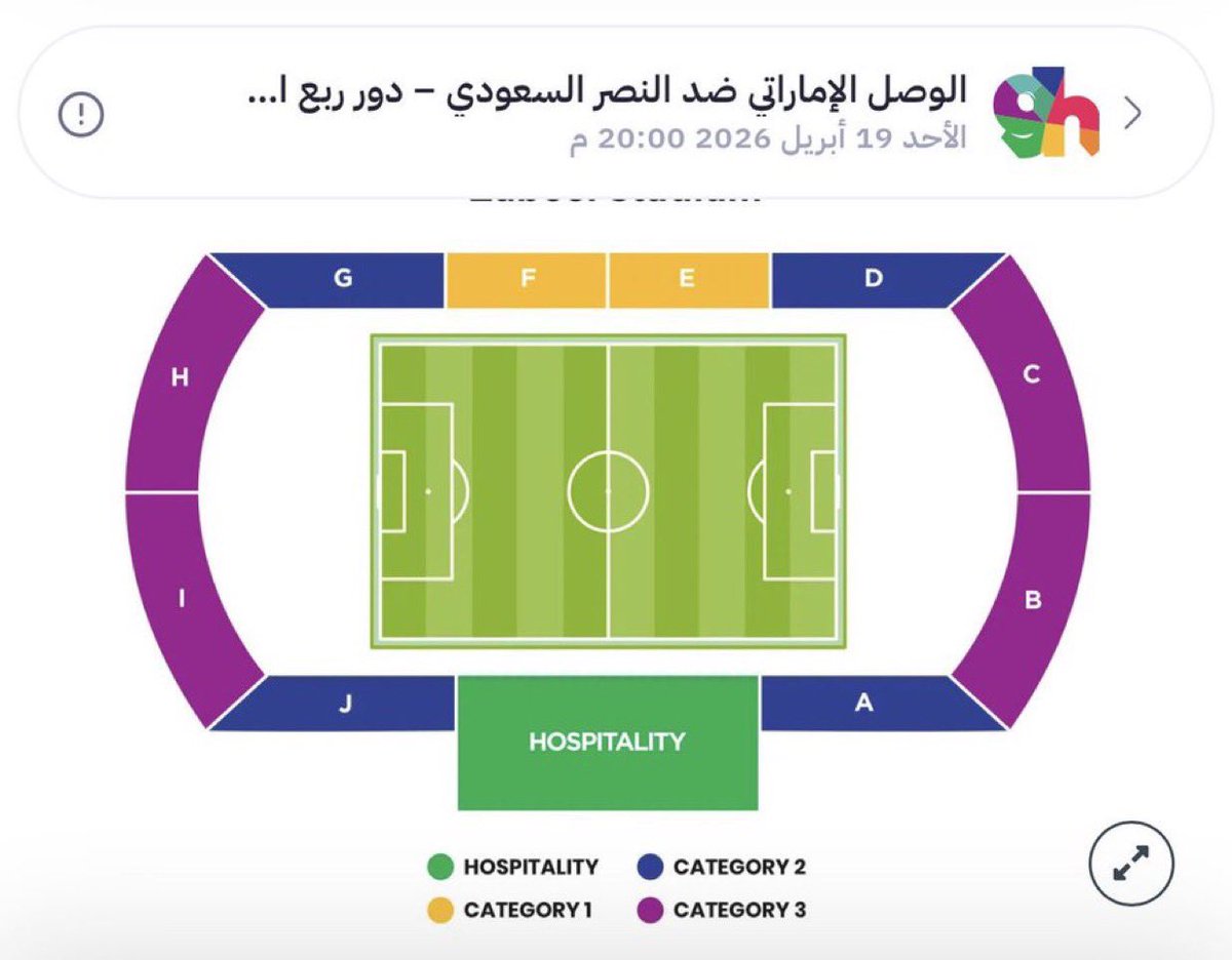 Hussin | 🎟️ tweet media