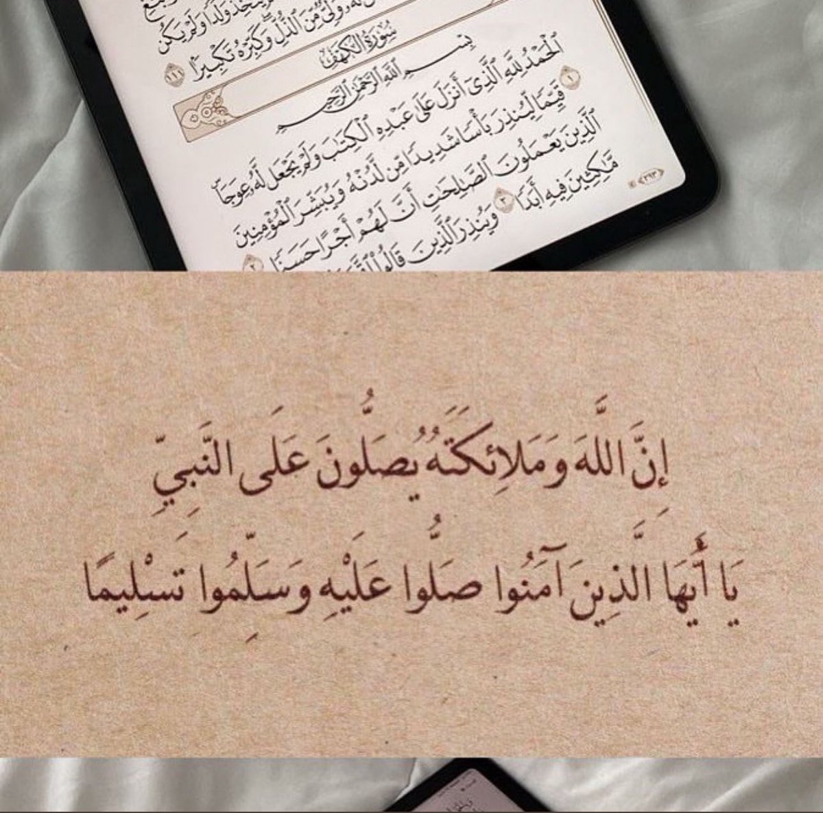 سفير المحبه tweet media