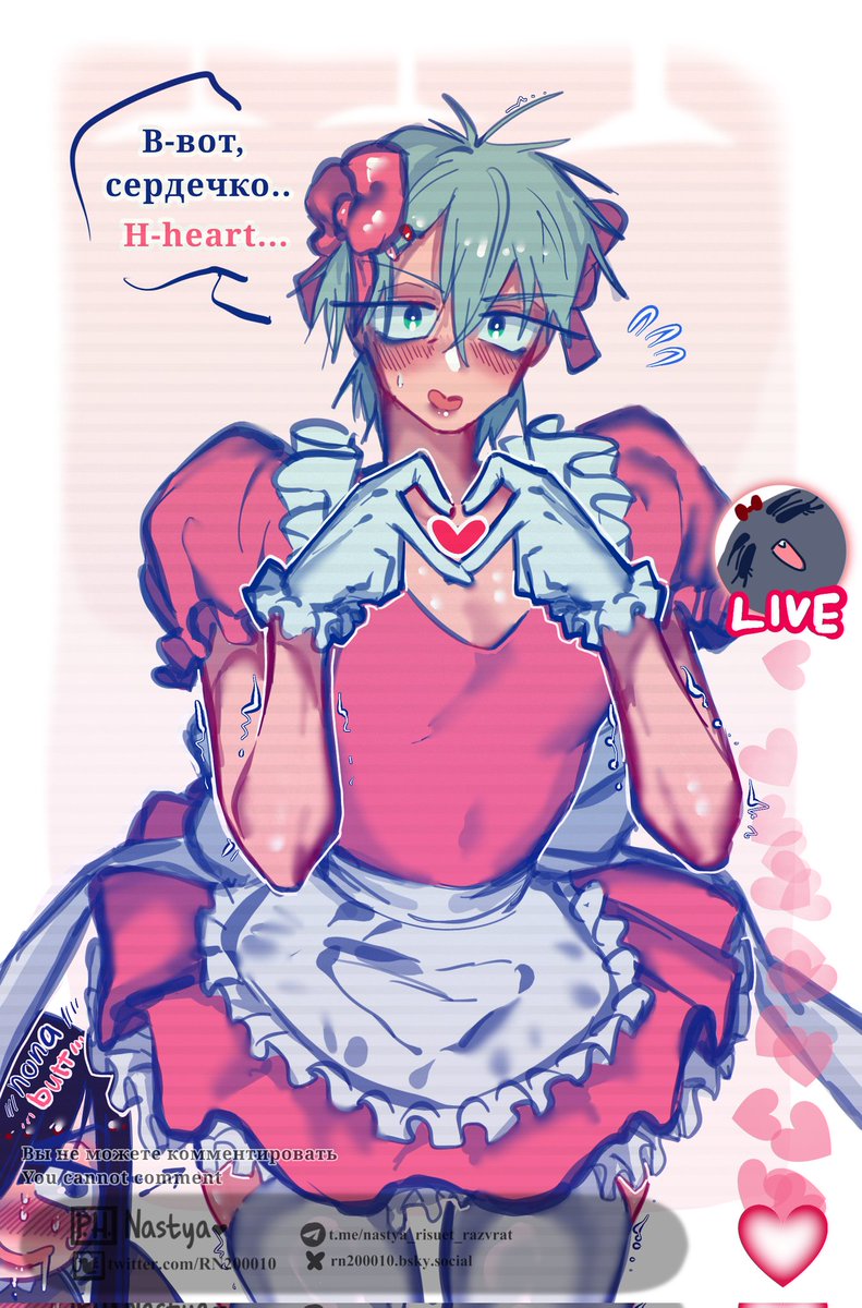 RN200010's tweet photo. Oh, Ivan couldn't contain her perverted urges... and we saw pussy. I think Ivan is fucked🌚
Continue for:
     🩷800
     🔄80
#ivantill #ALNST https://t.co/YE9GUg1CwE
