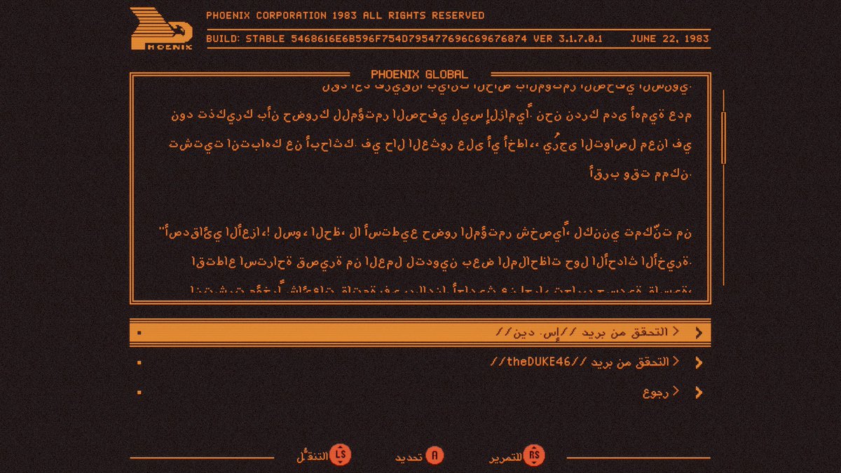 devilsada's tweet photo. @muarrabornot @sadcatstudios هذه وفي بداية اللعبة طلع لي زيها https://t.co/Nc7nZSpO0o