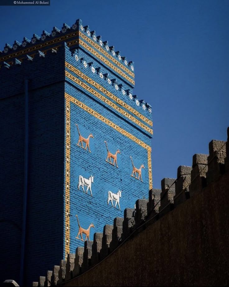 Ancient Babylon 🇮🇶