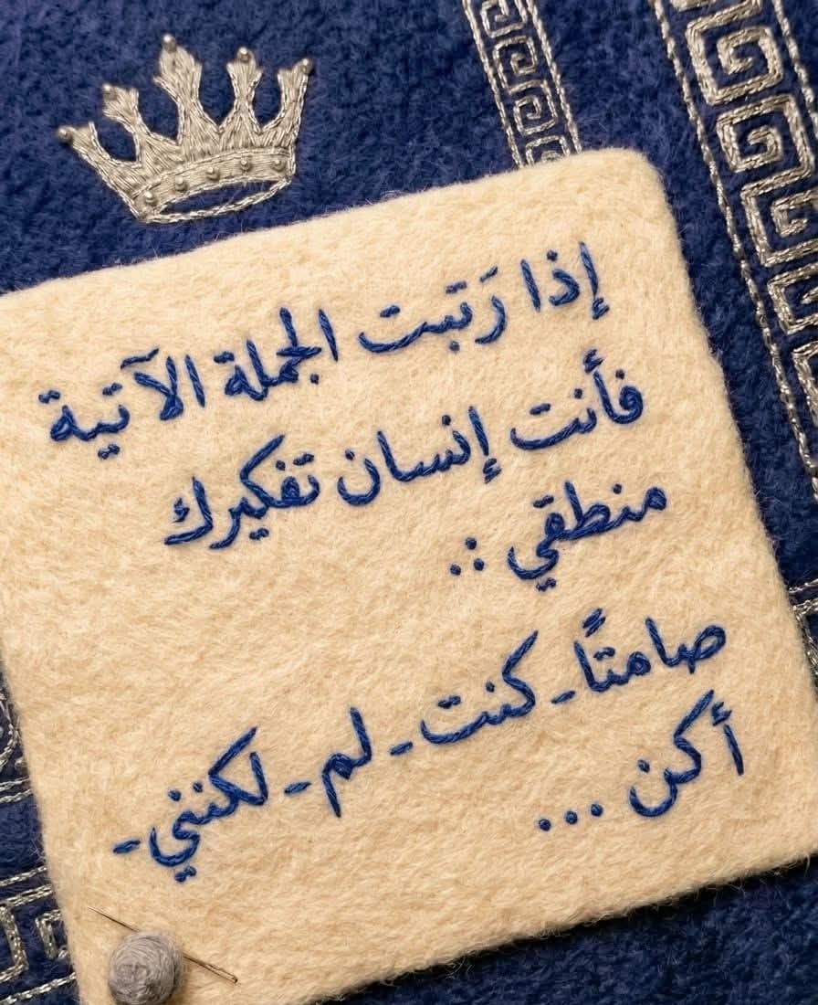 عبدالحفيظ علي محمد عبدالله صالح tweet media