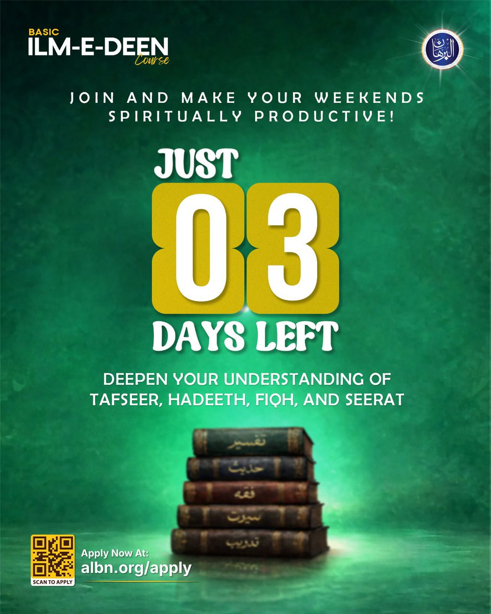 alburhanorg's tweet photo. 🚨 FINAL CALL: Only 3 days left until the deadline!
Reserve your seat in one of our 31 cities nationwide before it's too late.

🔗 Apply now: https://t.co/AccuZgk7JH
📅 Last date to apply: 18th April 2026

#AdmissionAlburhan
#AlburhanAdmissions2026
#BasicIlmeDeenCourse https://t.co/WrKp6Rdmxj