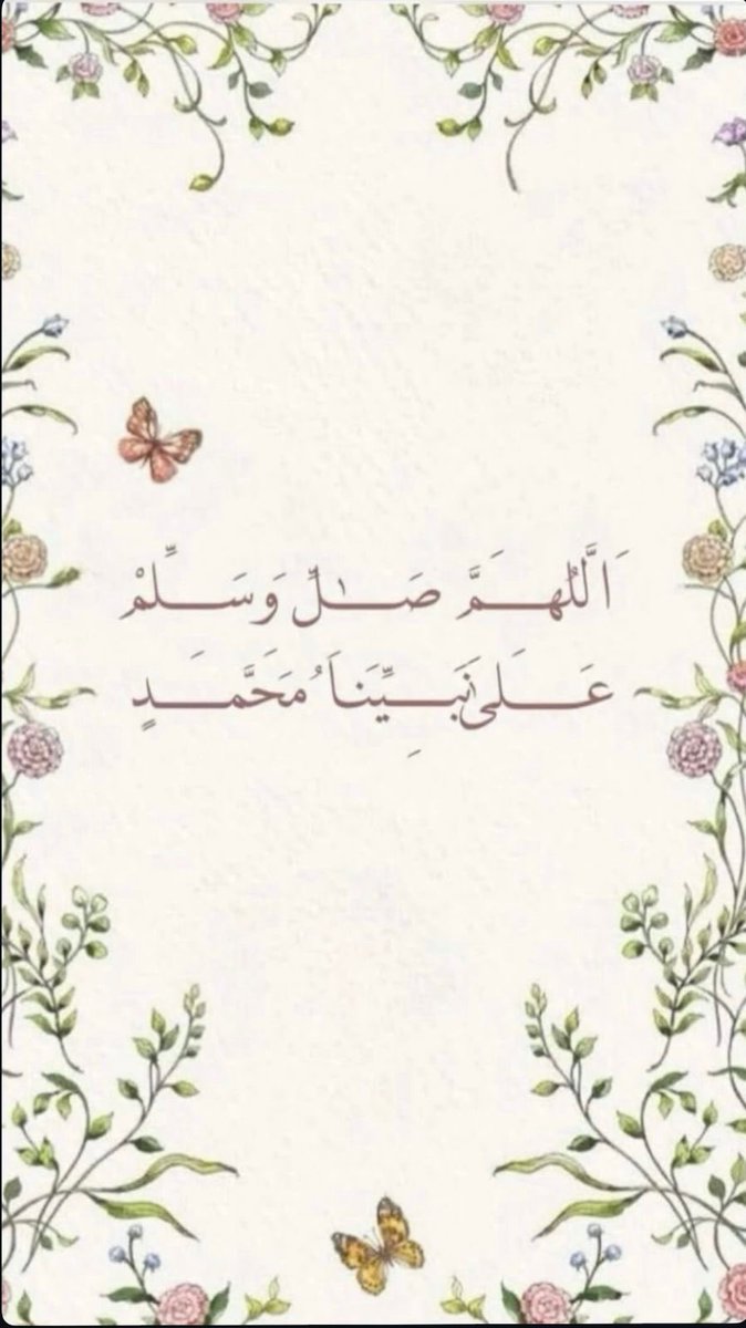 نوره tweet media