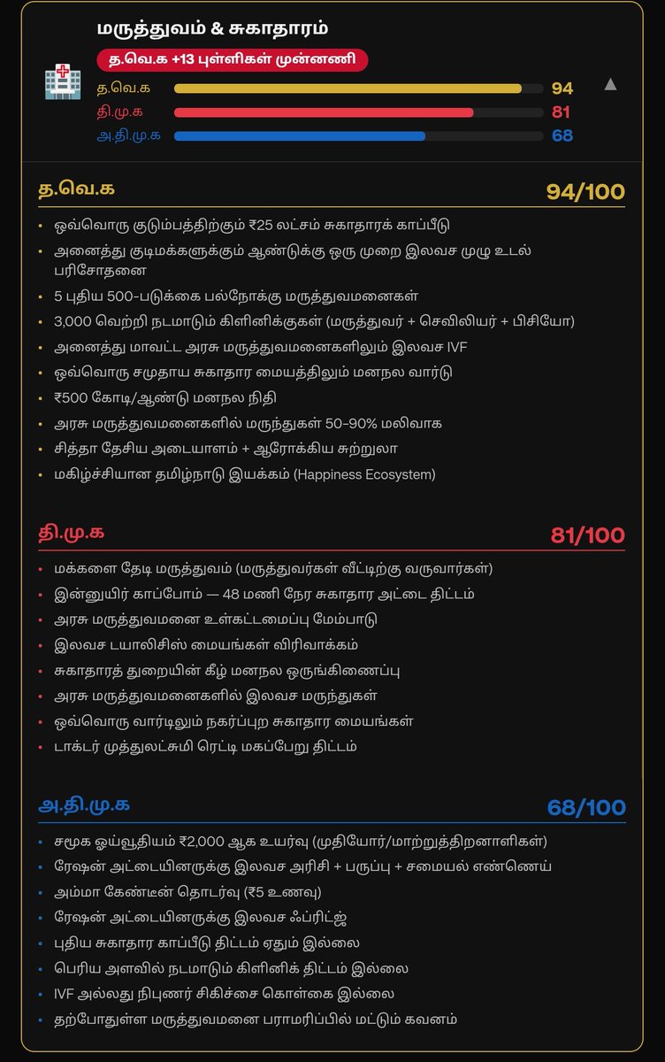 Ordinary Person tweet media