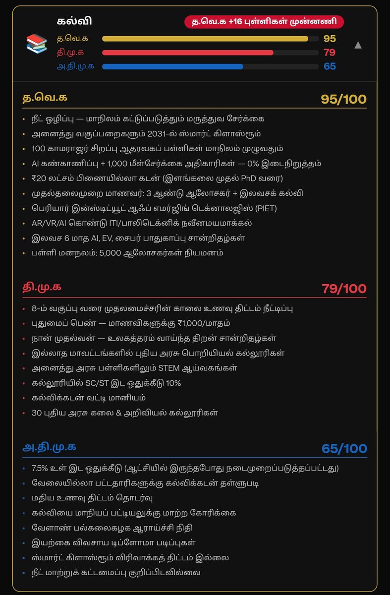 Ordinary Person tweet media