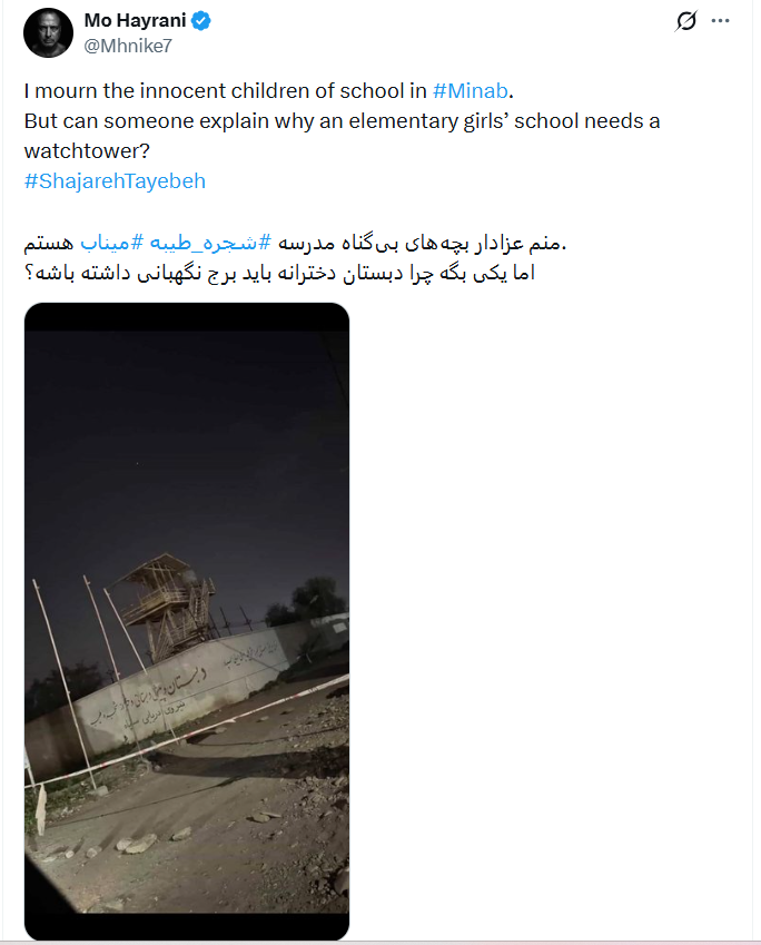 Farzad Seifikaran tweet media