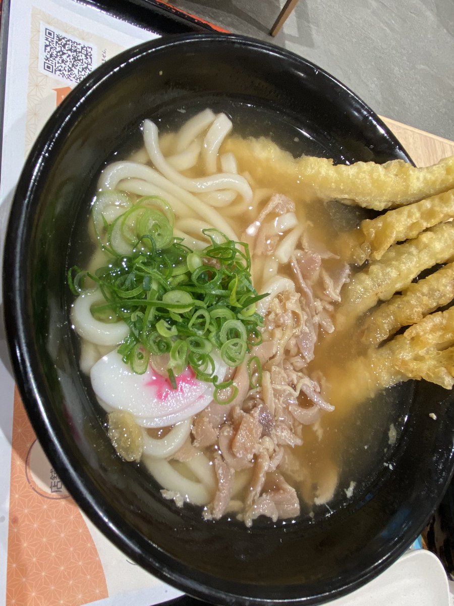 じぇろあん@あらいぐま tweet media