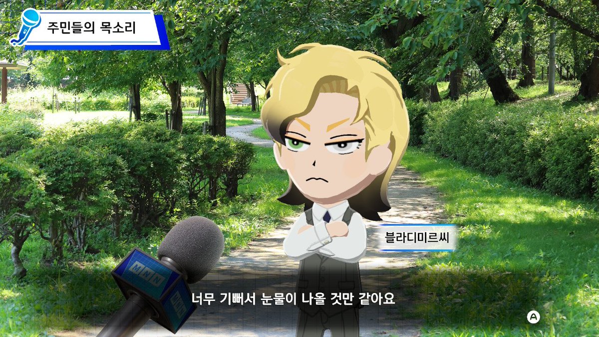 Ttung_gae's tweet photo. 차근히 인원을 늘려보는 중... https://t.co/St9QDlGCuR