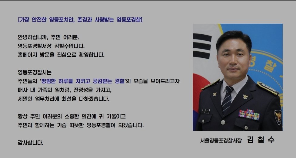 자유의 파수꾼 🇰🇷 🇺🇸 tweet media