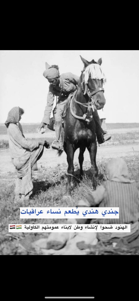 typhoon_1990's tweet photo. @Mr70553400 @ahmadslmanx الشنيعي ابن الهنود لازم يكذب لان دينه كله كذب في كذب https://t.co/xvxA0lMHe4